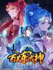 综艺《三时三餐·海岛篇》在线观看