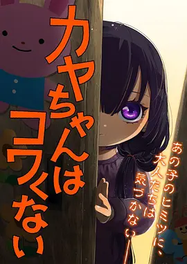 经典韩剧《十二月信笺》在线观看