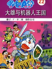 短剧《凌晨三点的便利店》在线观看